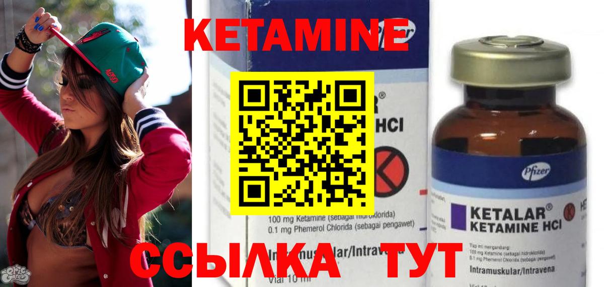 Гашиш Саранск