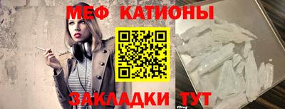 бошки Кунгур
