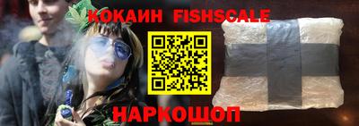 бошки Кунгур