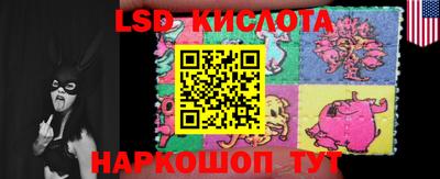бошки Кунгур