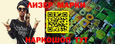 кокаин колумбия Кулебаки