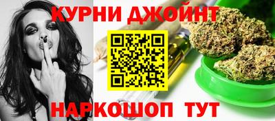 кокаин колумбия Кулебаки
