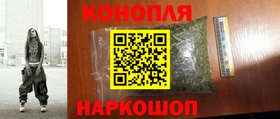 спайс Кумертау