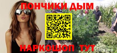 кокаин колумбия Кулебаки