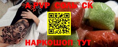 кокаин колумбия Кулебаки
