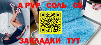 кокаин колумбия Кулебаки