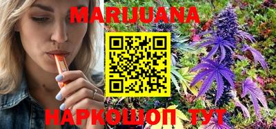 бошки Кунгур
