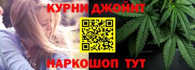 спайс Кумертау
