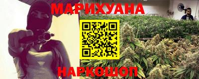 бошки Кунгур