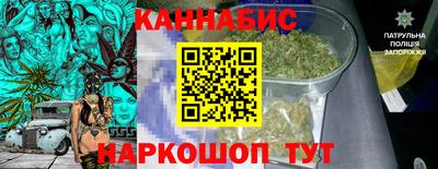 кокаин колумбия Кулебаки
