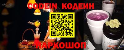 кокаин колумбия Кулебаки