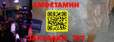 кокаин колумбия Кулебаки