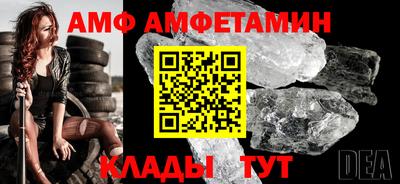 бошки Кунгур