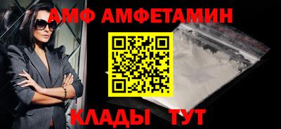 бошки Кунгур