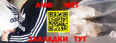 бошки Кунгур