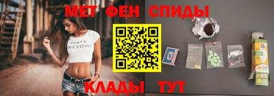 бошки Кунгур