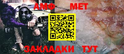 кокаин колумбия Кулебаки