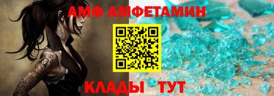 спайс Кумертау