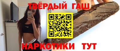 бошки Кунгур