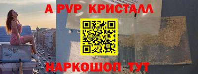 кокаин колумбия Кулебаки