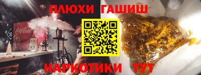кокаин колумбия Кулебаки