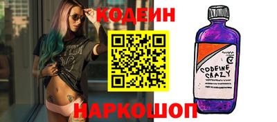 кокаин колумбия Кулебаки